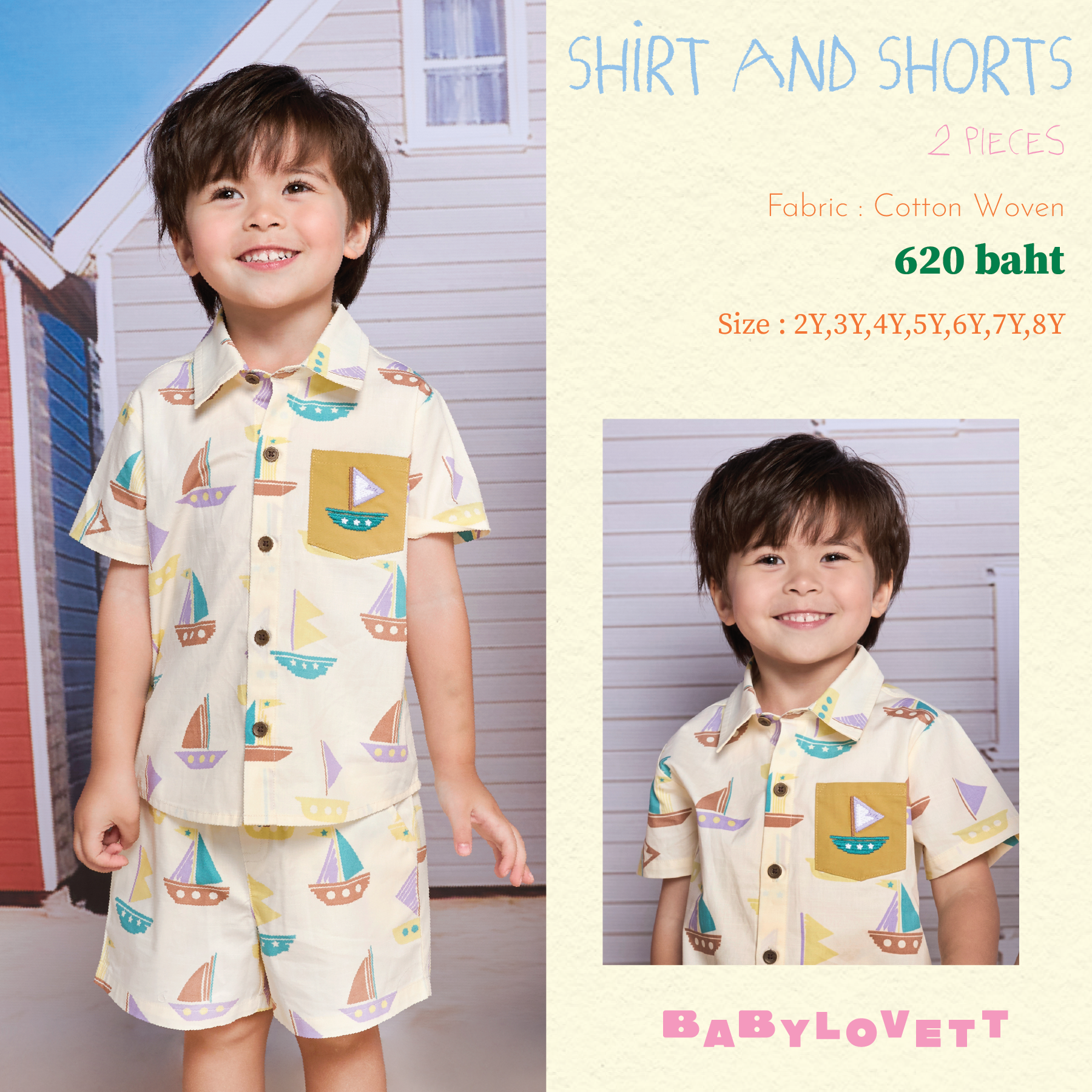 16 Holiday Summer - Shirt and Shorts