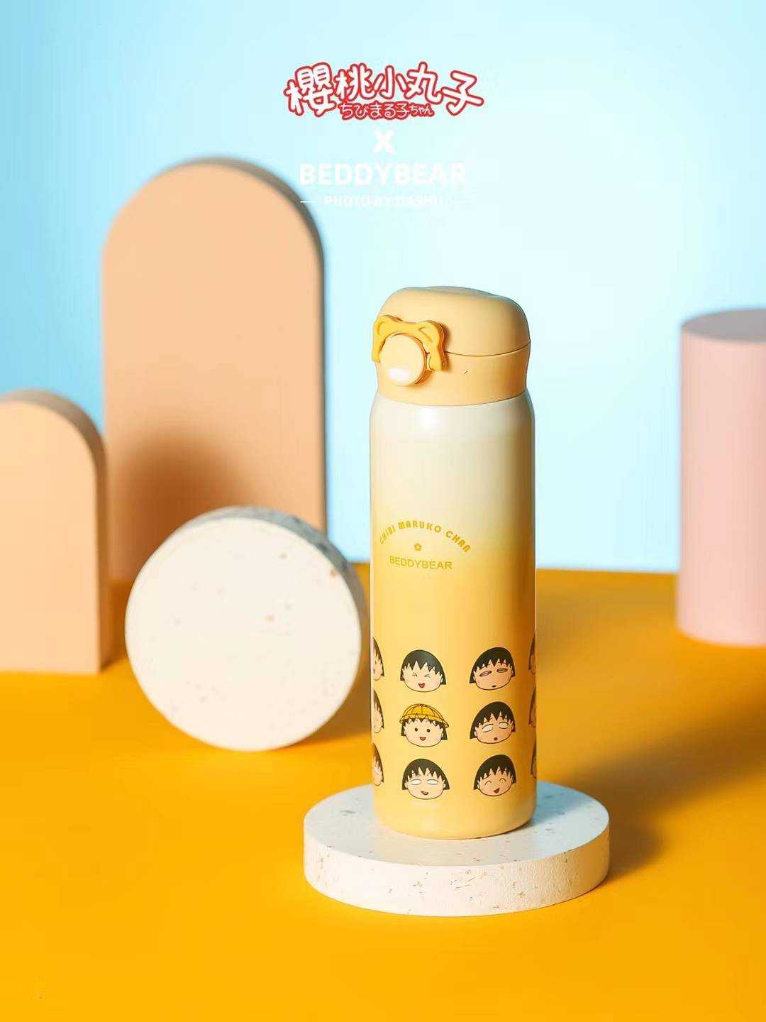 BeddyBear กระติกน้ำสูญญากาศสแตนเลส เก็บอุณหภูมิ ร้อน/เย็น ฝายกดื่ม  BBA002MRK-003 480 ml.