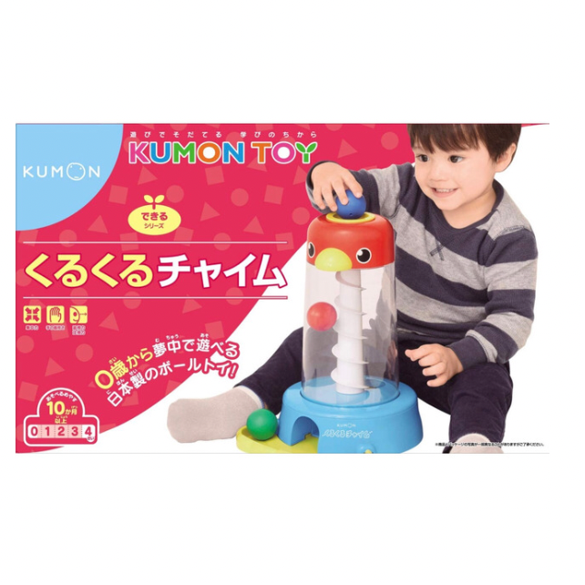 Pre order Japan ของเล่น Kumon Spining Chime สำหรับน้อง 10 เดือนขึ้นไป  จากญี่ปุ่น