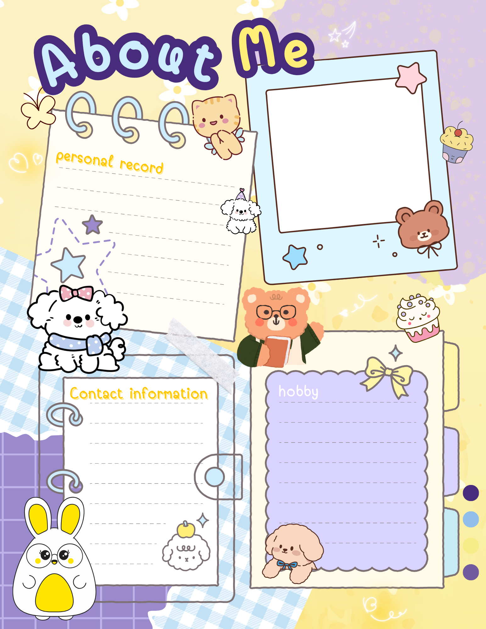 เซ็ต About Me สุดน่ารัก