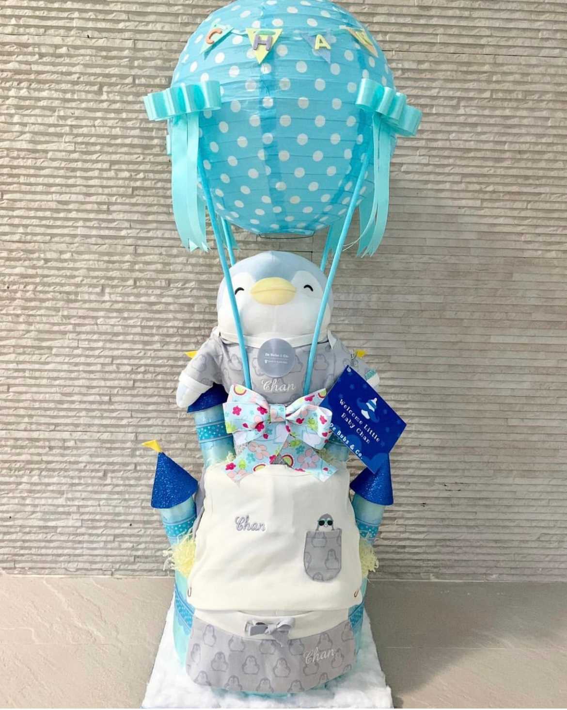 ชุดกระเช้าของขวัญ ตุ๊กตา ลูกโป่ง ใส่ชื่อน้อง