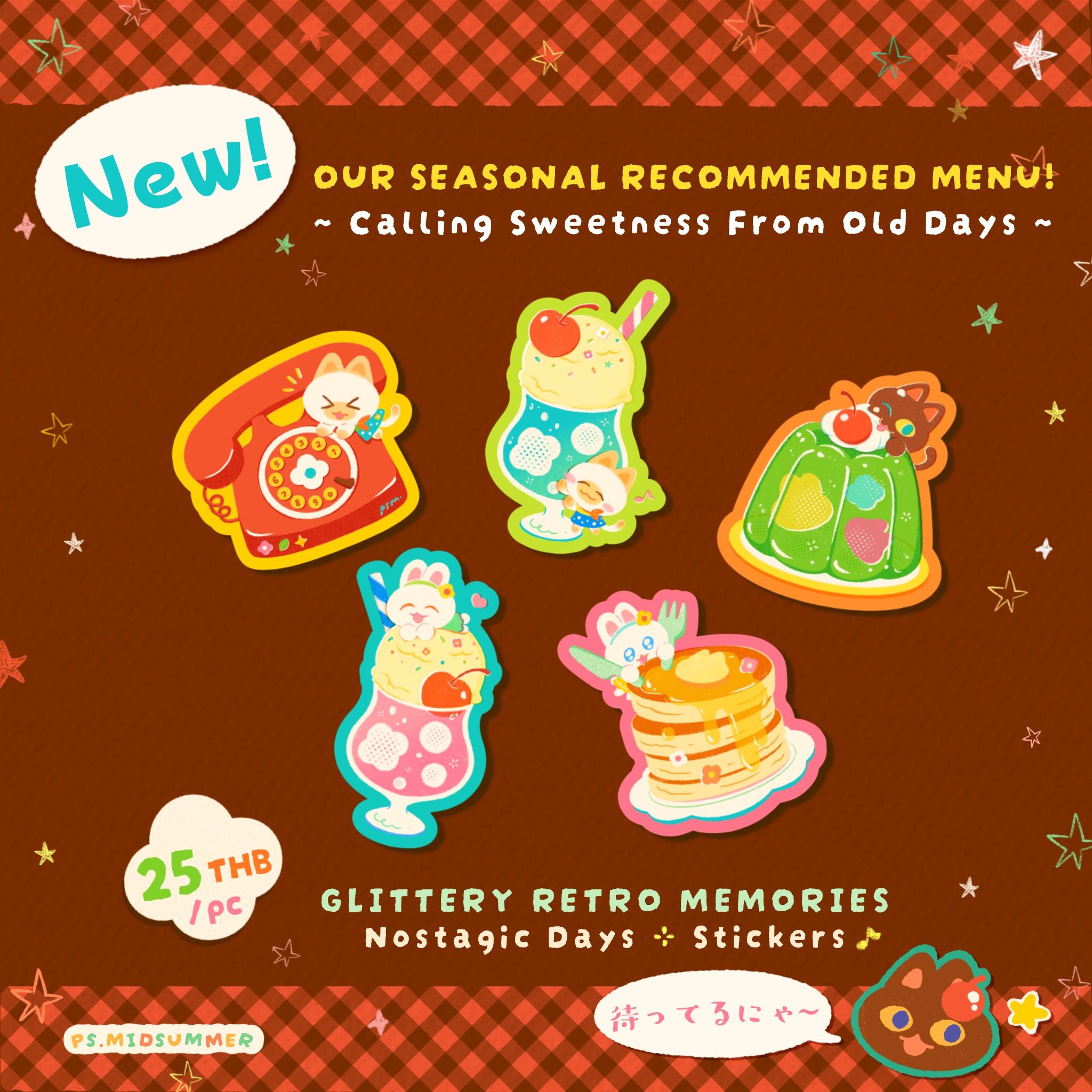 Glittery Retro Memories ＊ glitter sticker flakes
