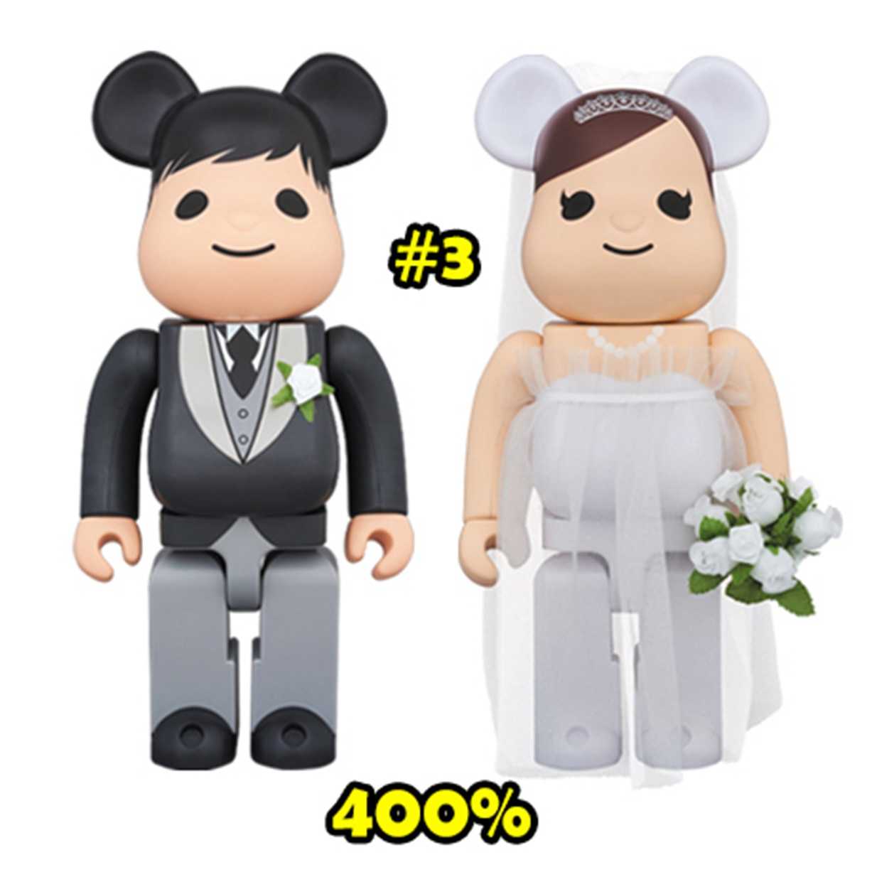 BE@RBRICK Greetings Marriage Wedding #3 PLUS 400% (TC)  สินค้าใหม่