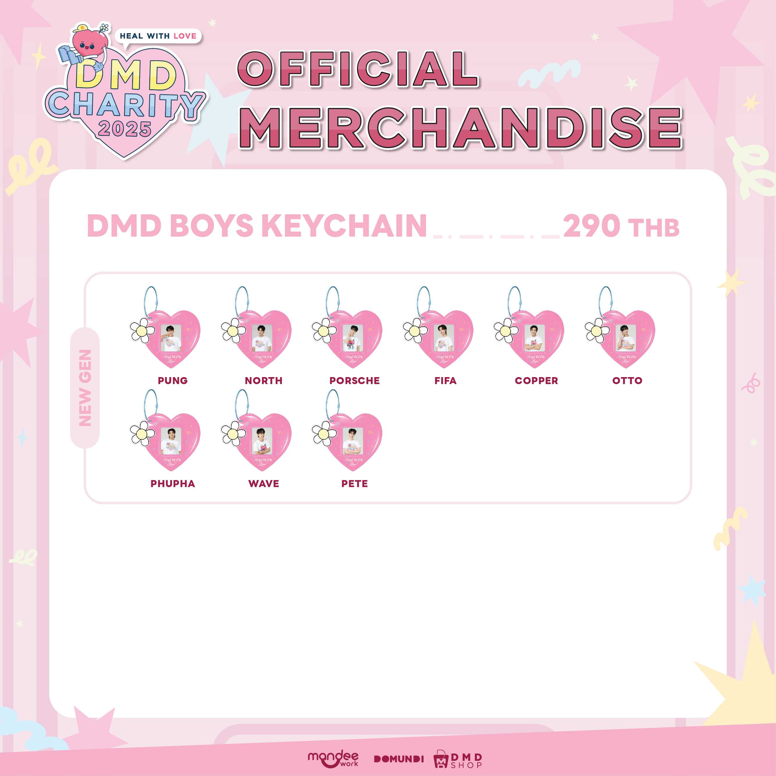 DMD CHARITY 2025 OFFICIAL MERCHANDISE  |  DMD Boys Keychain ( GEN 5 )