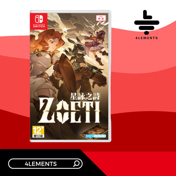 (พร้อมส่ง) SWITCH ZOETI [ASI] ENG