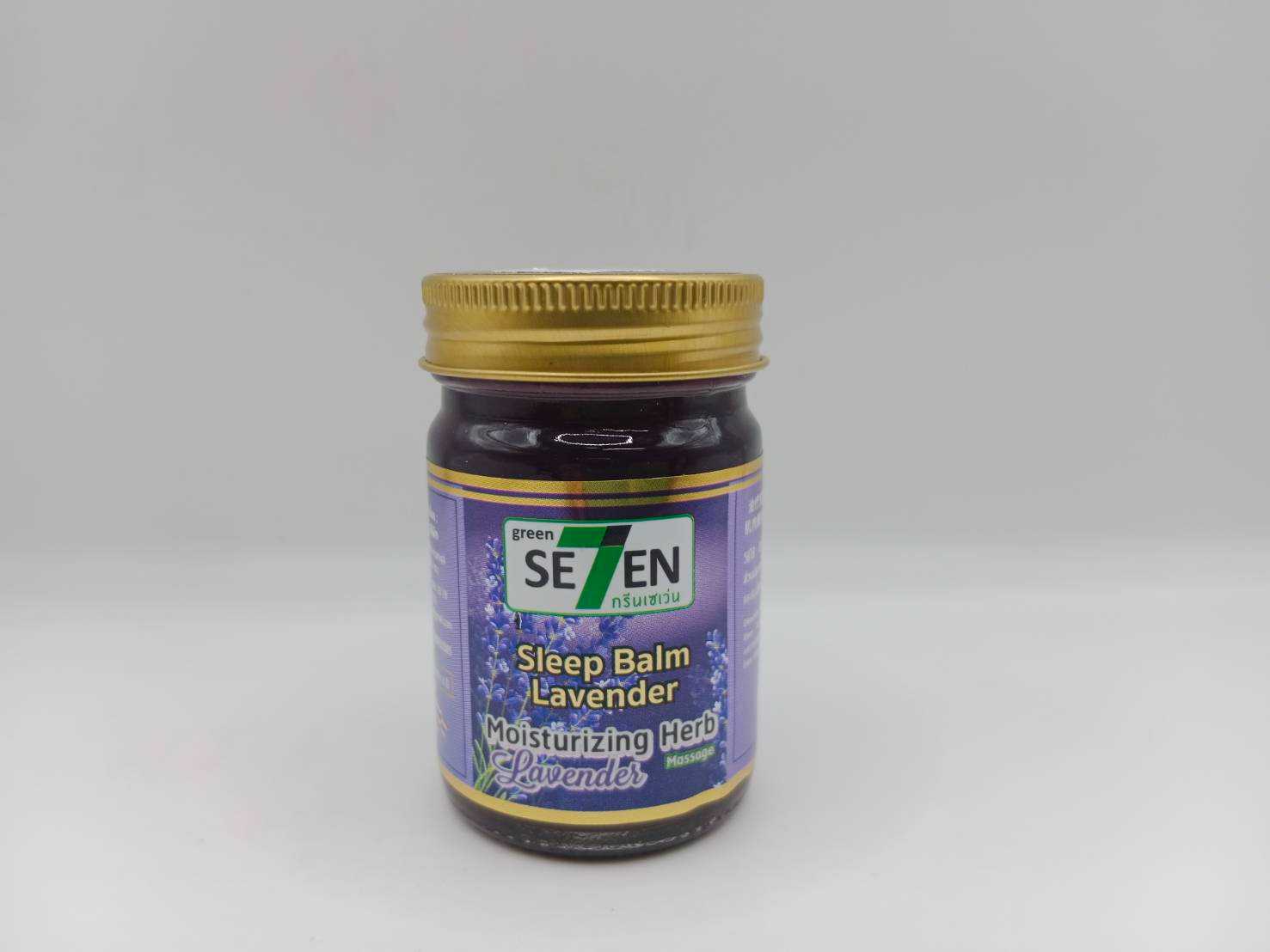 Green Seven Sleep Balm Lavender 50g