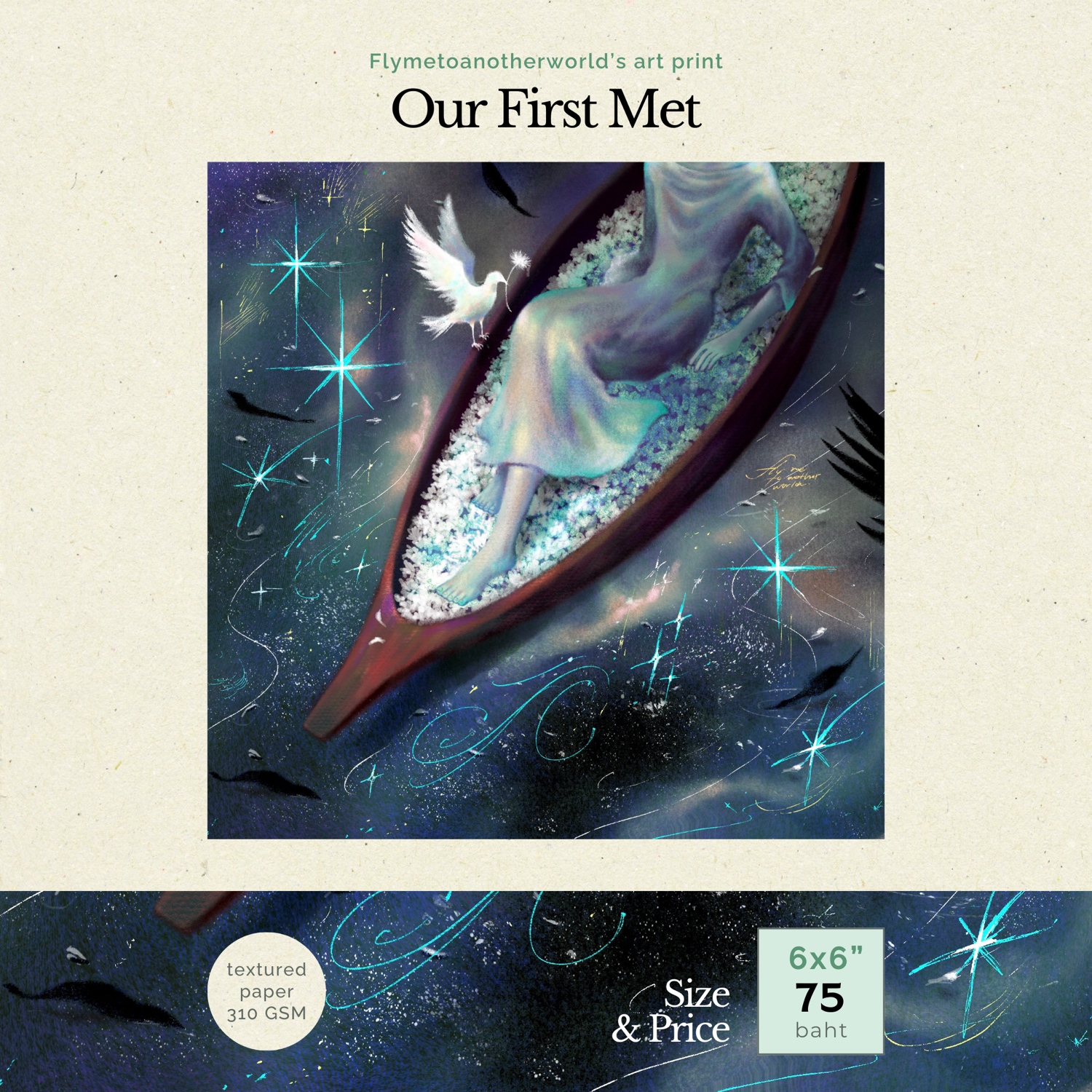 Our First Met