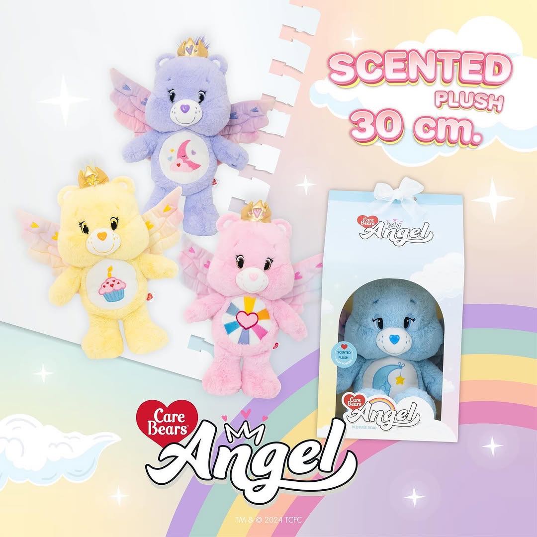 Carebears angels👼🏻🪽ตุ๊กตาแคร์แบร์นางฟ้า ขนาด30เซน มีกลิ่นหอมพิเศษทุกตัว