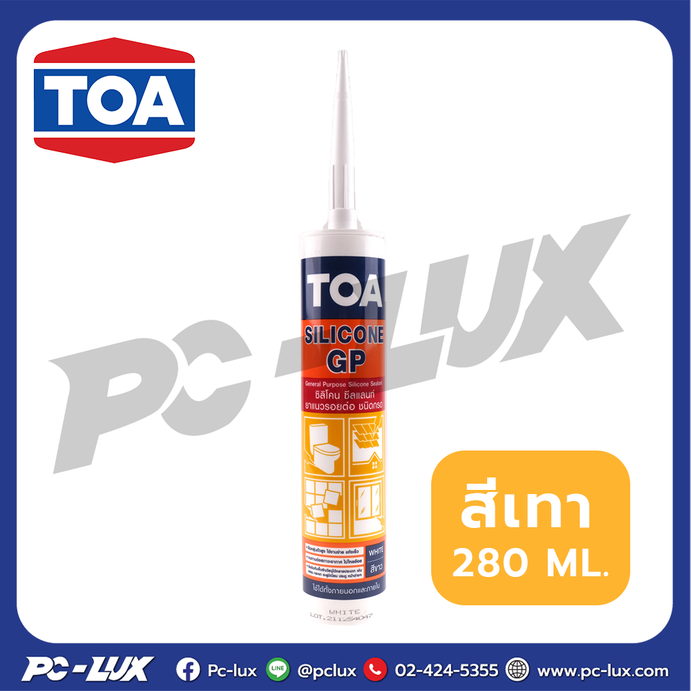 TOA ซิลิโคนยาแนว ชนิดกรด TOA รุ่น GP Silicone ขนาด 280 มล. สีเทา