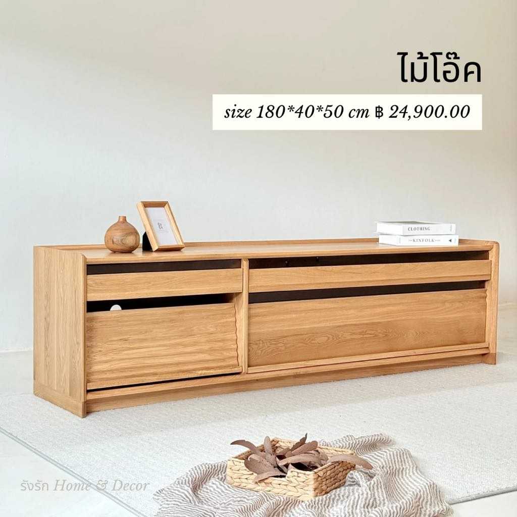 SIDE BOARD-33