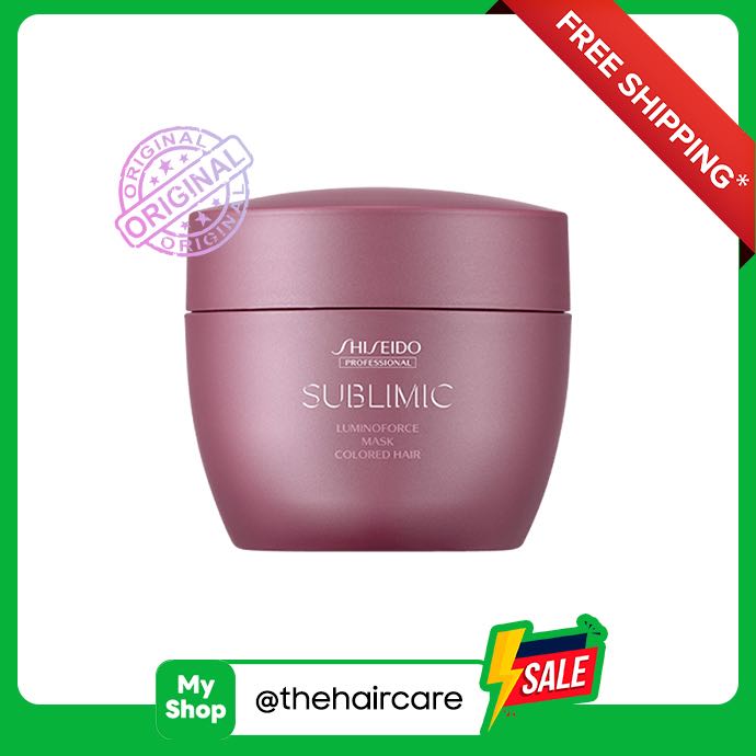 SHISEIDO LUMINOFORCE MASK
