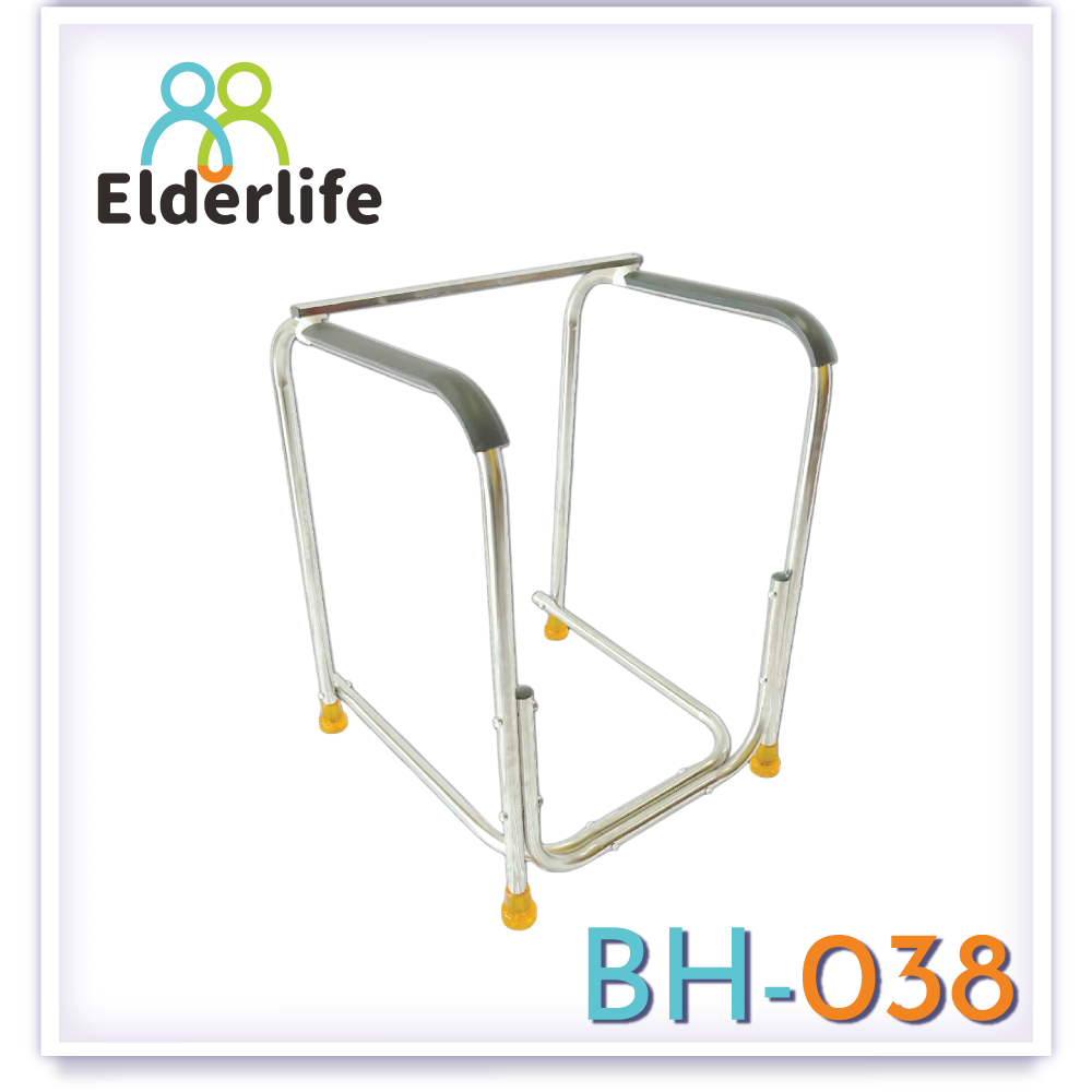 ราวจับพยุงตัว Elderlife กันลื่นครอบชักโครก รุ่น BH-038