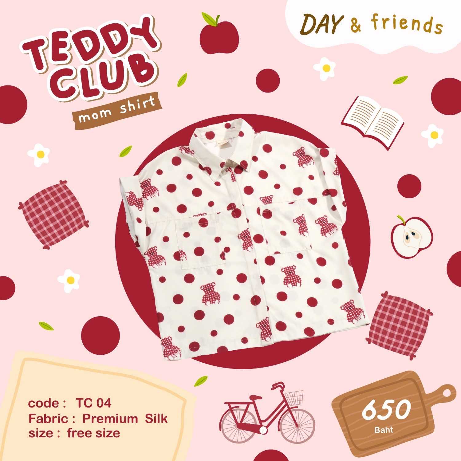 Teddy club Mom Shirt (พร้อมส่ง)
