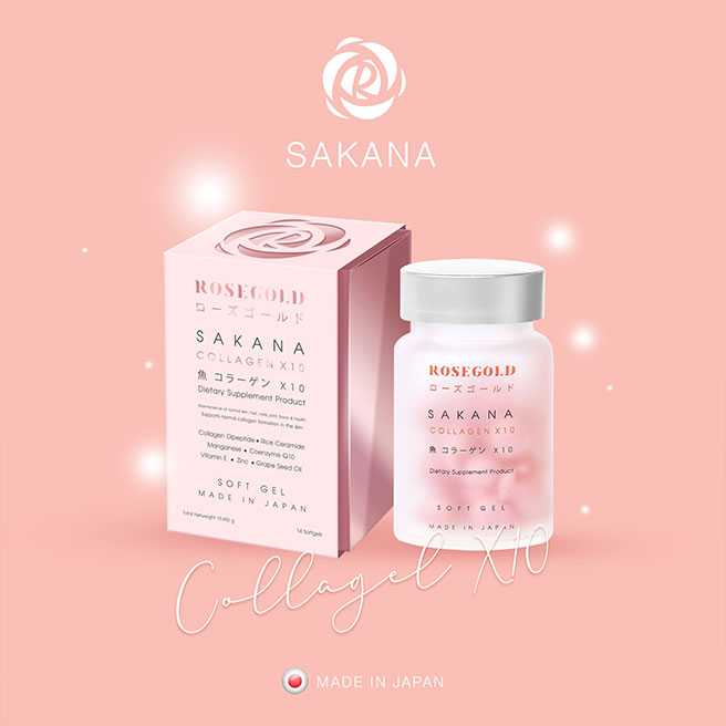 Sakana Collagen x10🇯🇵