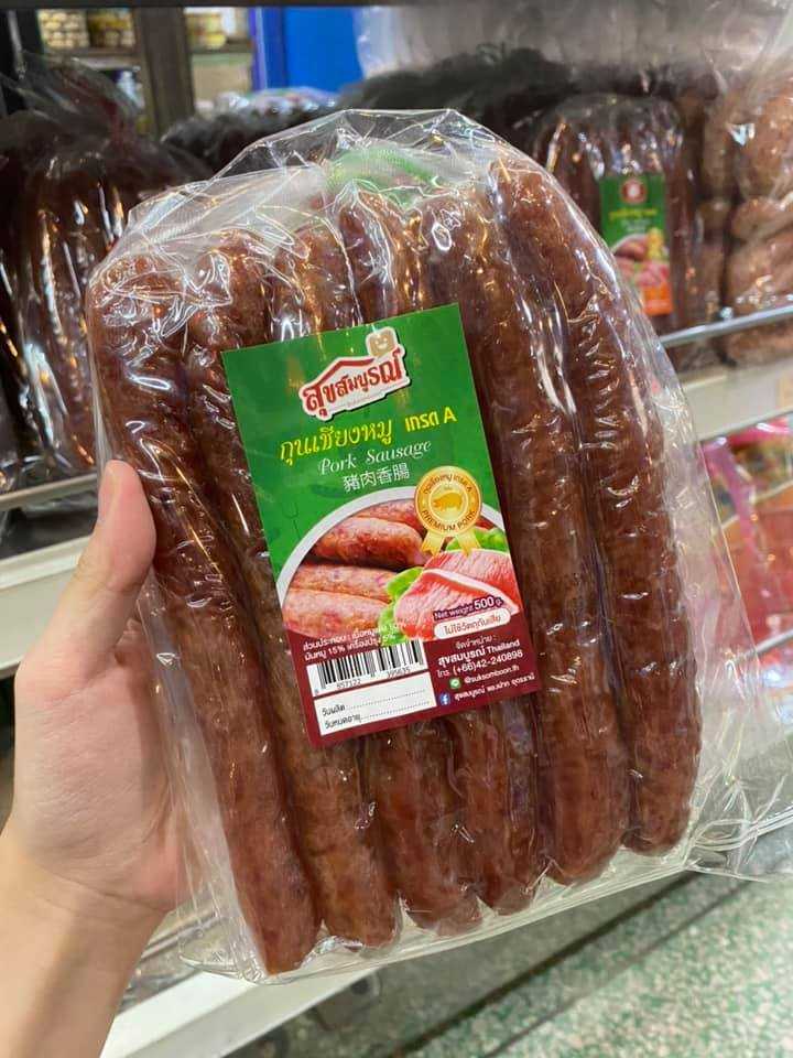 กุนเชียงหมูมันน้อย เกรด A 500 กรัม