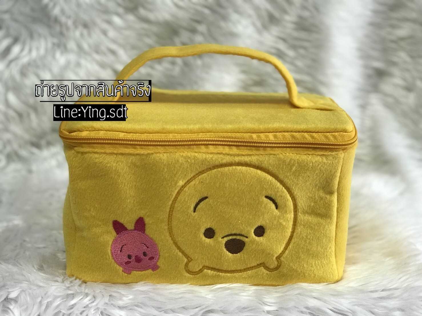 กระเป๋าเครื่องสำอาง กระเป๋าใส่ของ💞💞 #หมีพู