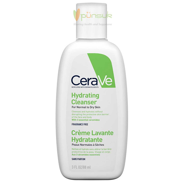 CeraVe Hydrating Cleanser 3Oz / 88ml