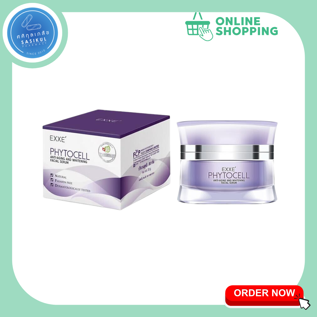 FCP EXXE PHYTOCELL ANTI-AGING SERUM 30G ลดเลือนริ้วรอย
