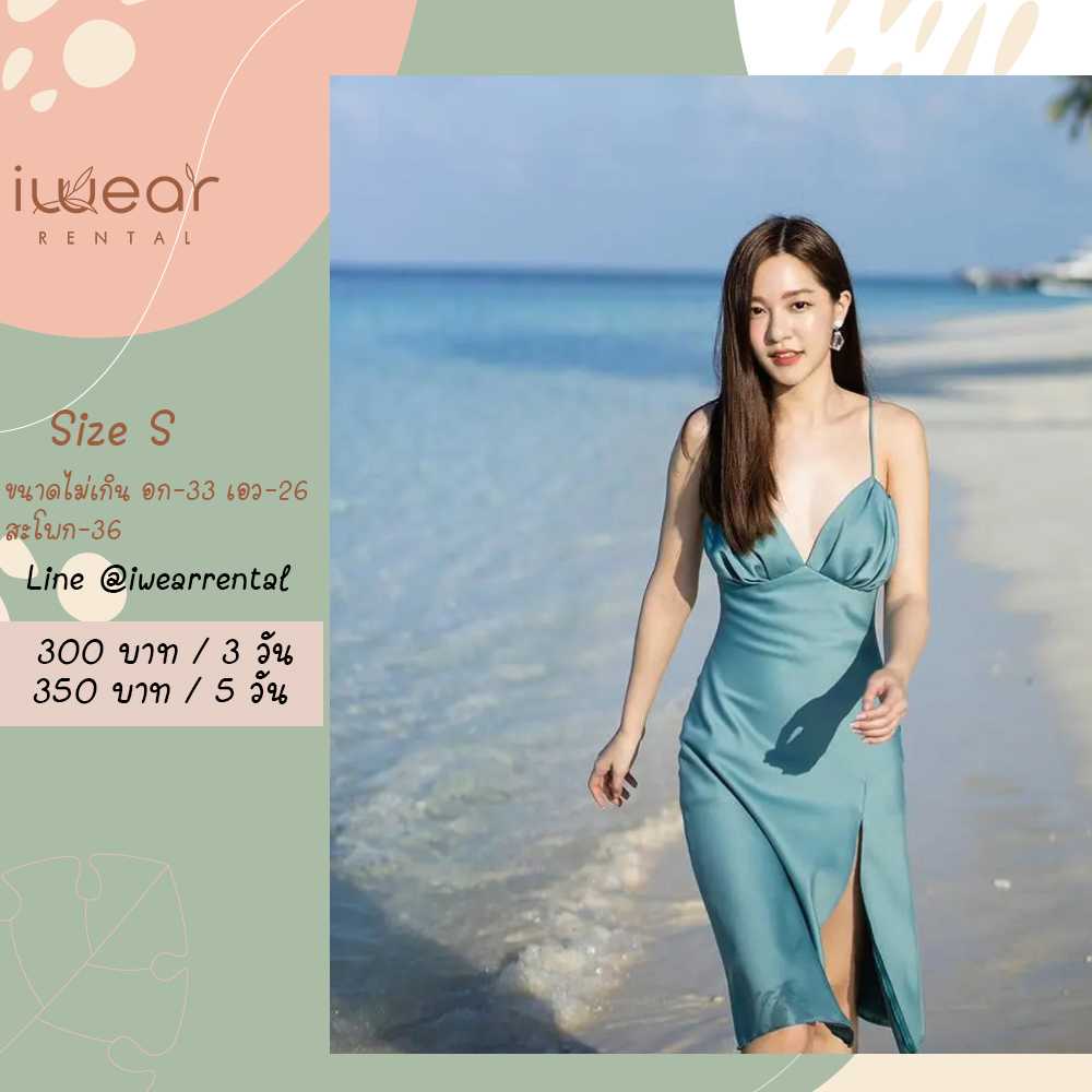 Sunde dress สีเขียว Size S  Calico
