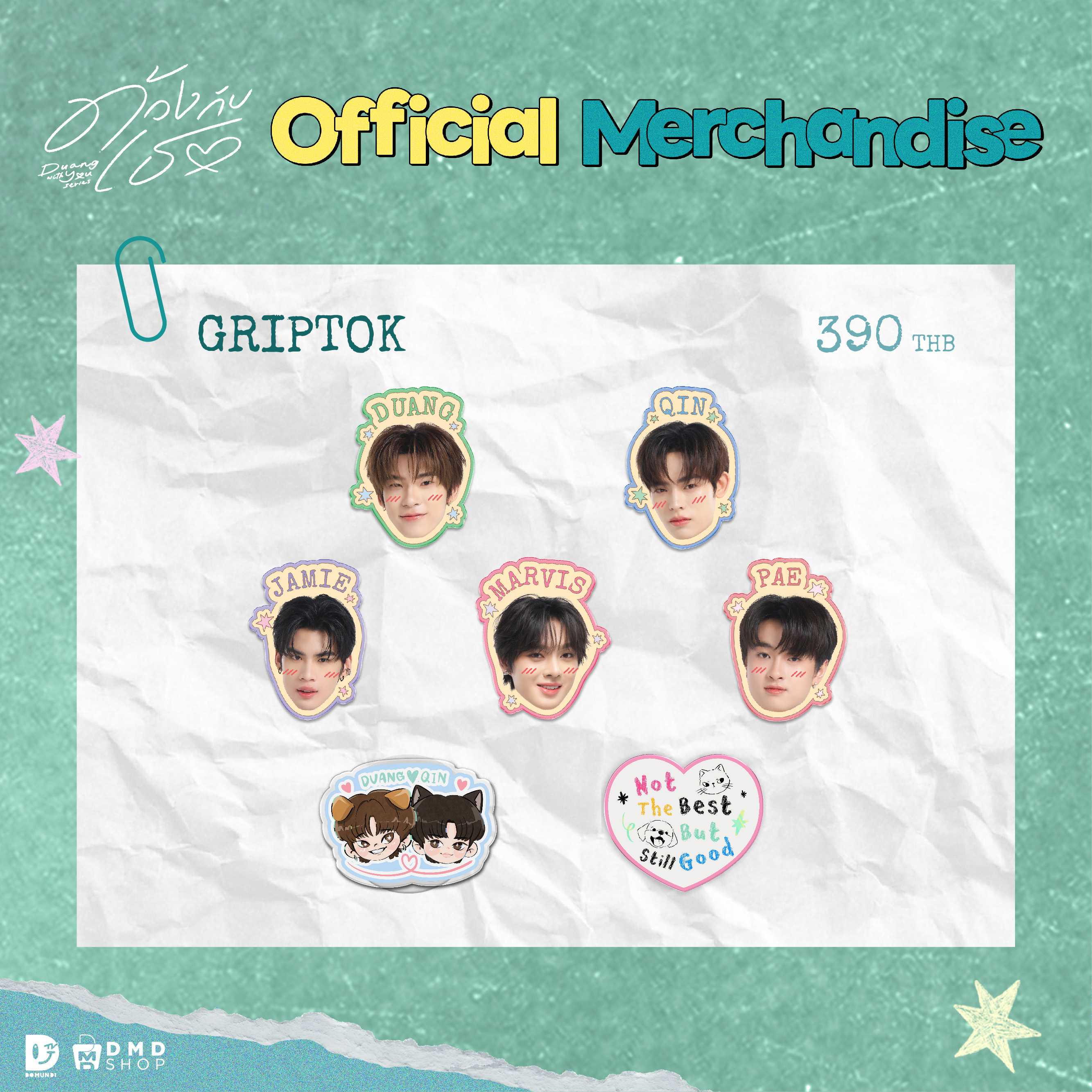 DUANG WITH YOU OFFICIAL MERCHANDISE  |  Griptok