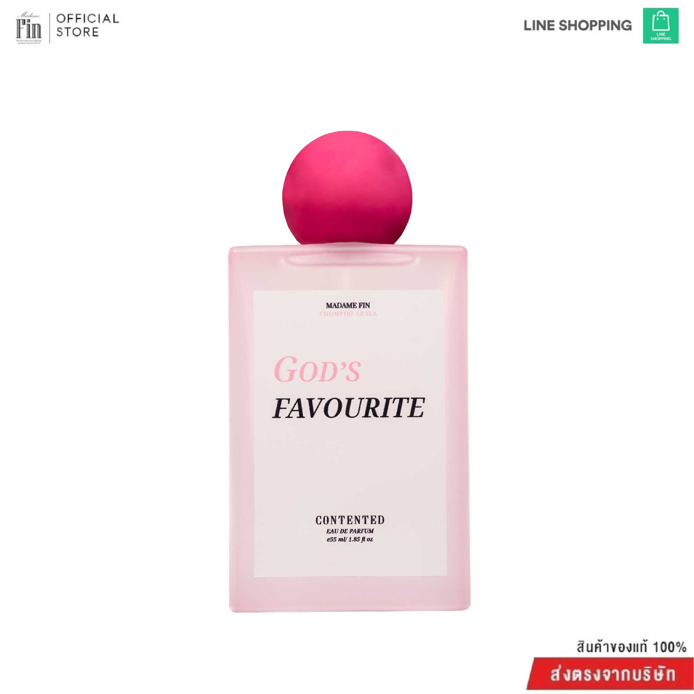 God's favourite