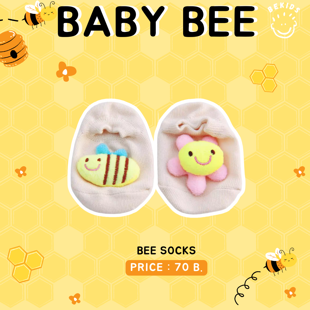 Socks Bee-Flower (0-12m)