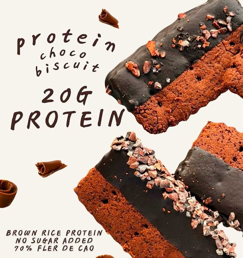 PekoPeko - Protein Biscuit Chocolate Sea Salt