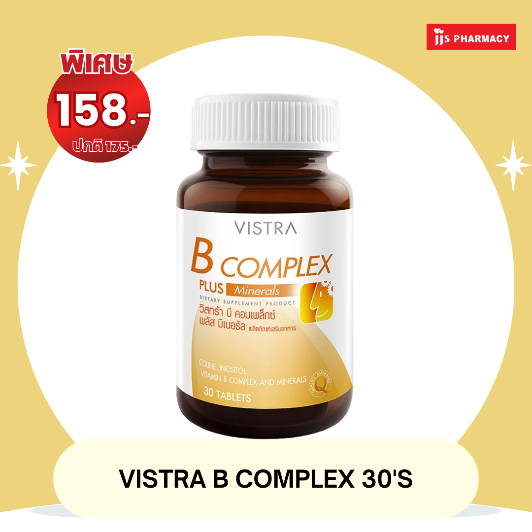 Vistra B Complex Plus Minerals 30’s