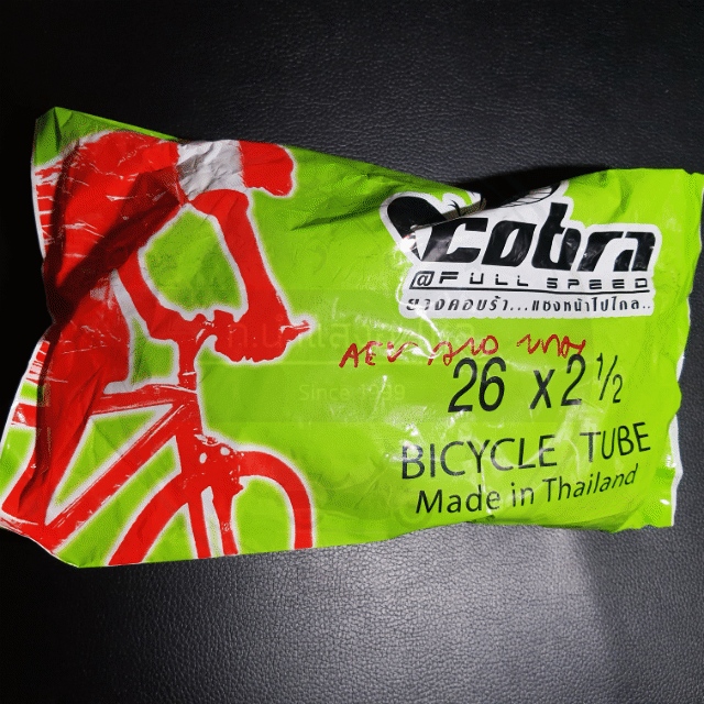 ยางใน - 26x2-1/2 - BKF (COBRA)