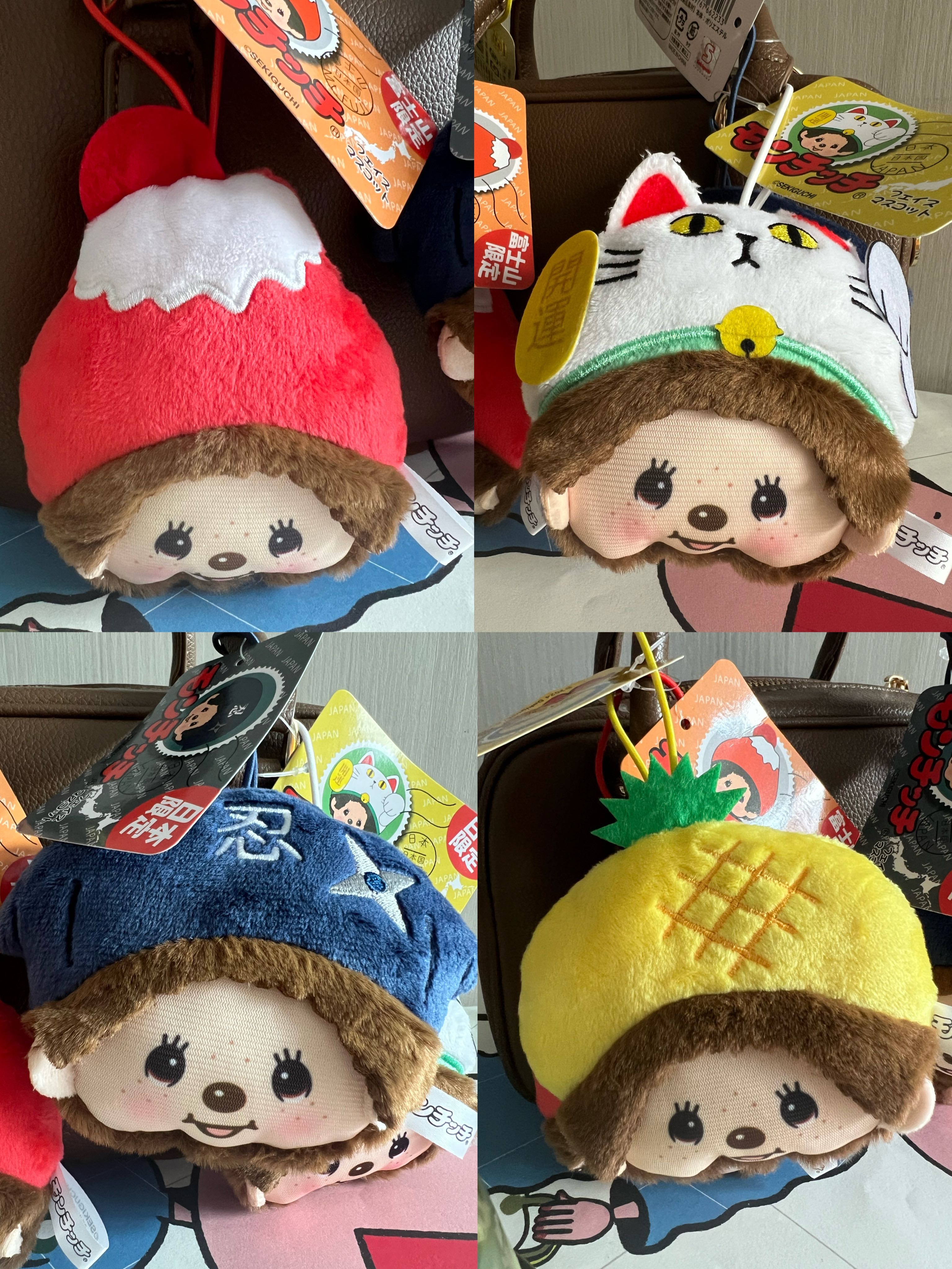 Monchhichi Face Push  Holder ตัวแขวนกระเป๋า น่ารัก