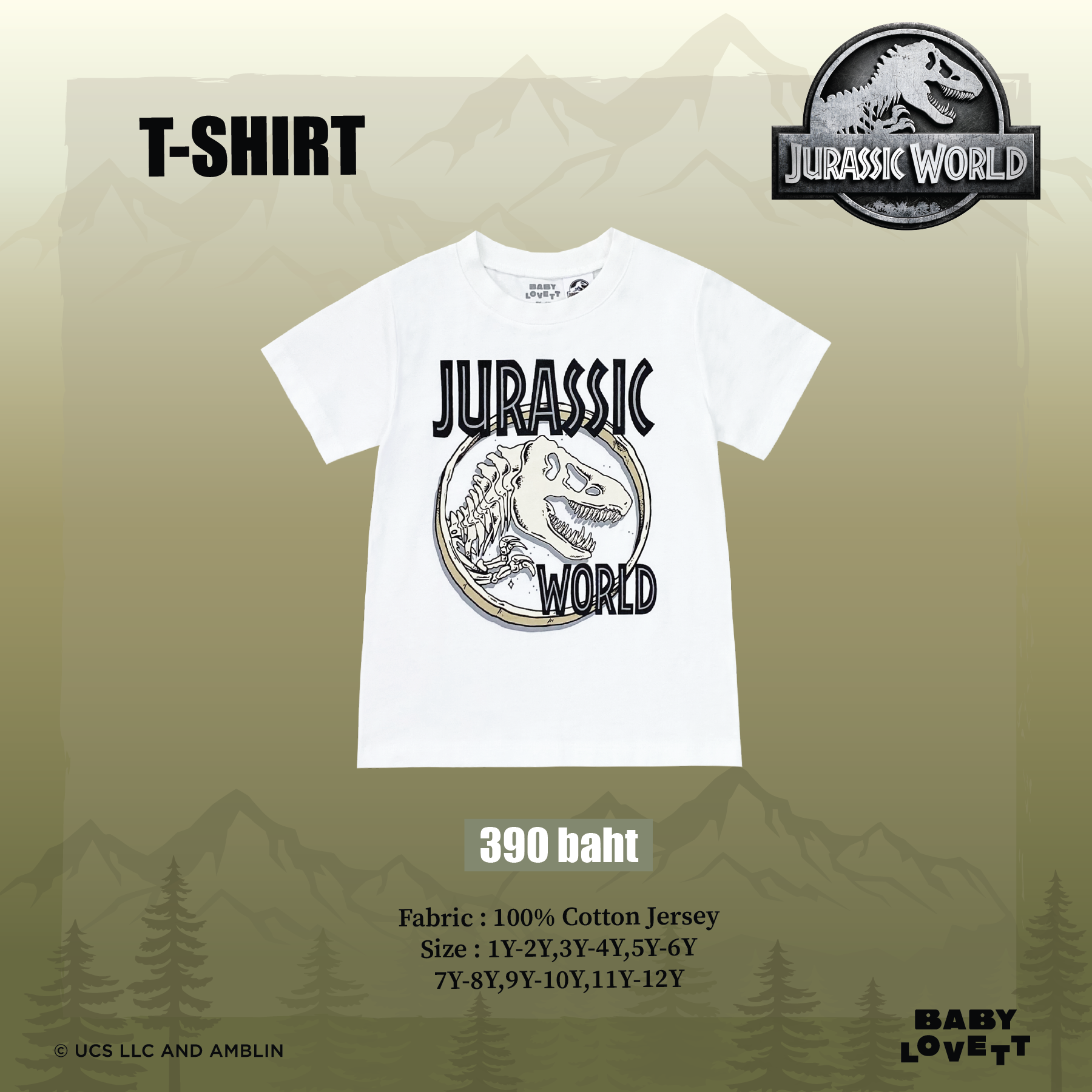 20 Jurassic World - T-Shirt