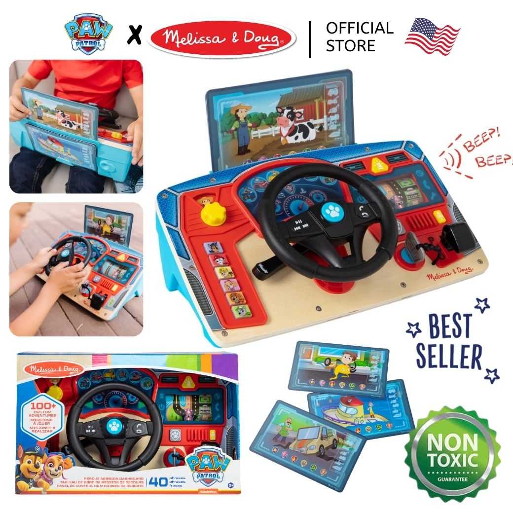 (ของแท้ USA) พวงมาลัยของเล่นมีเสียง ลูกเล่นเพียบ Paw Patrol Rescue Mission Dashboard ของเล่นรถ 33275