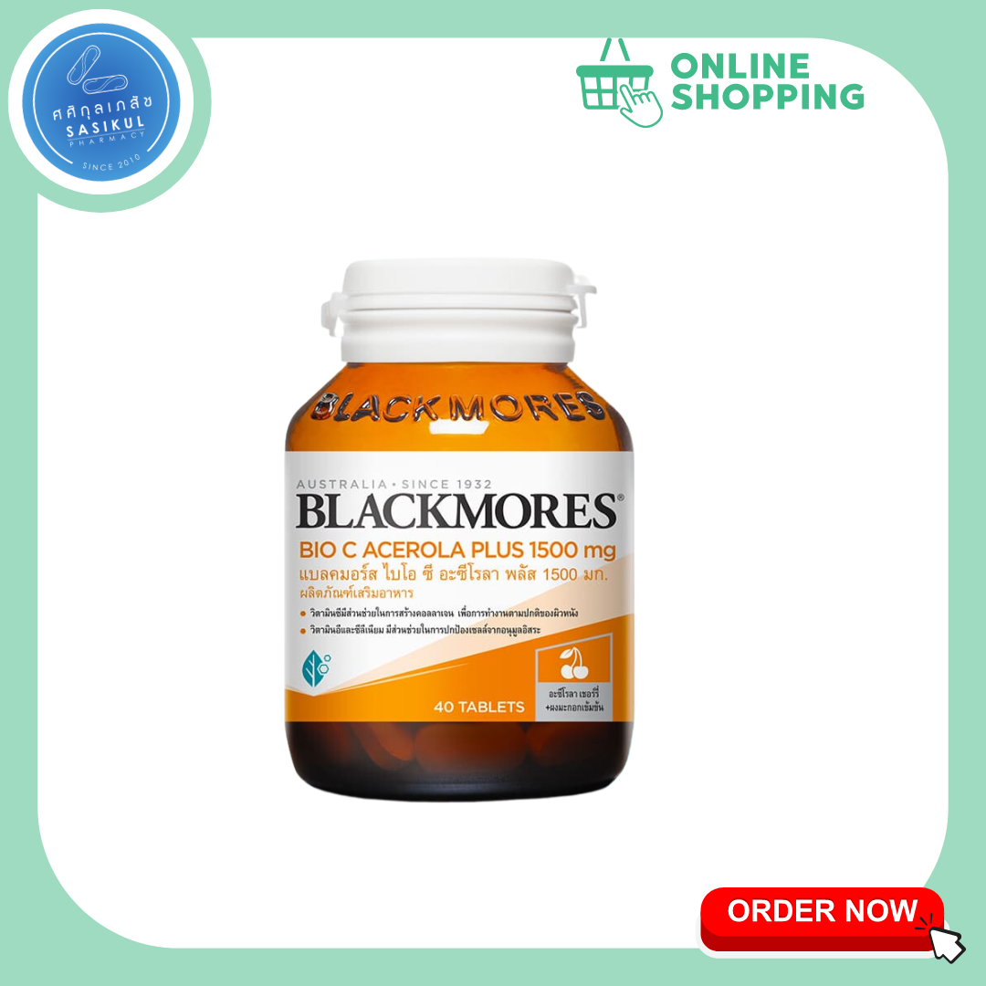 Blackmores Bio C Acerola Plus 1500MG (40เม็ด) วิตามินซี แบลคมอร์ส อะเซโรล่า