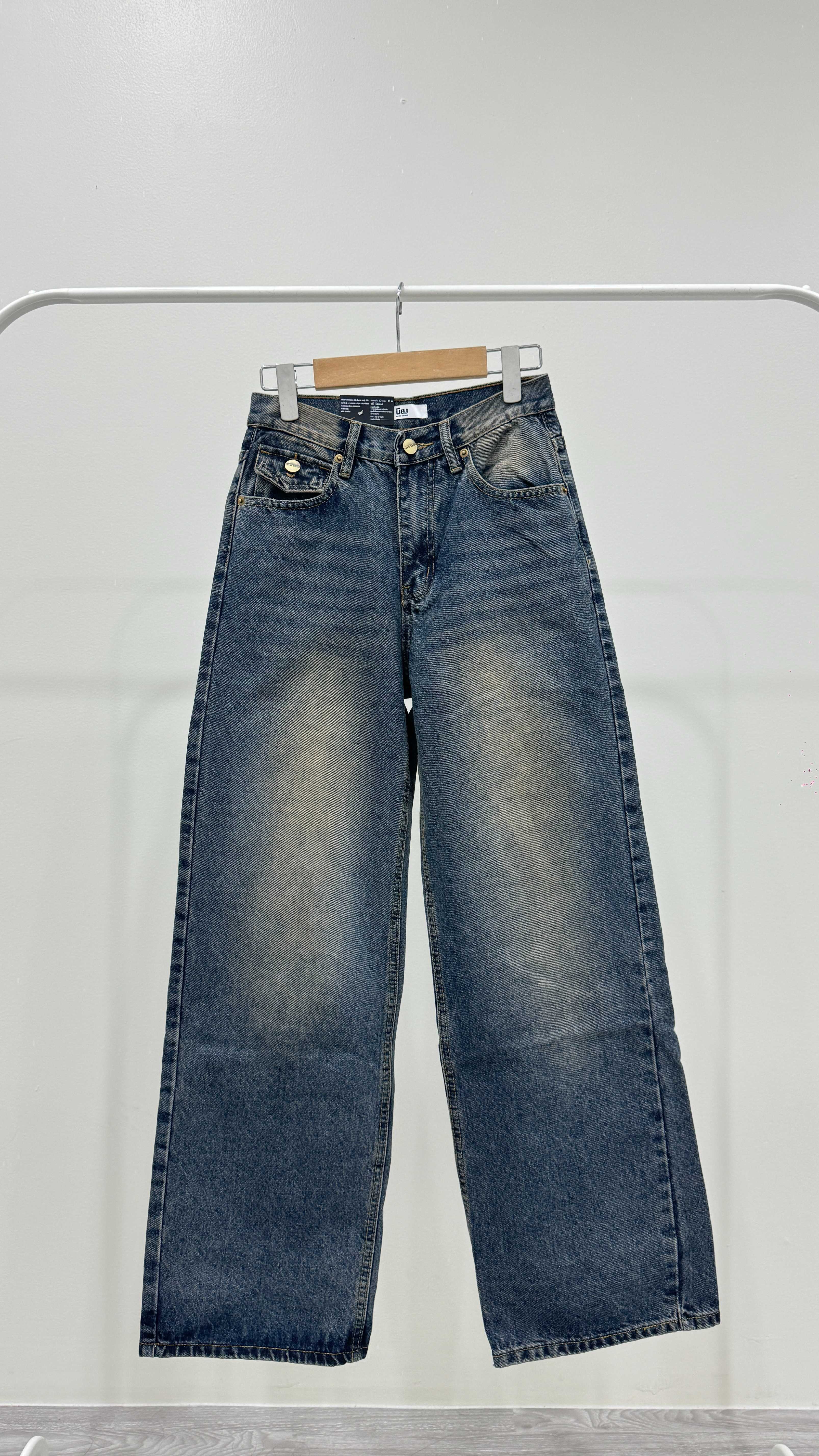 Niyom Jeans collection Aloha : รุ่น B286.2 กระบอกใหญ่ สียีนส์สนิม