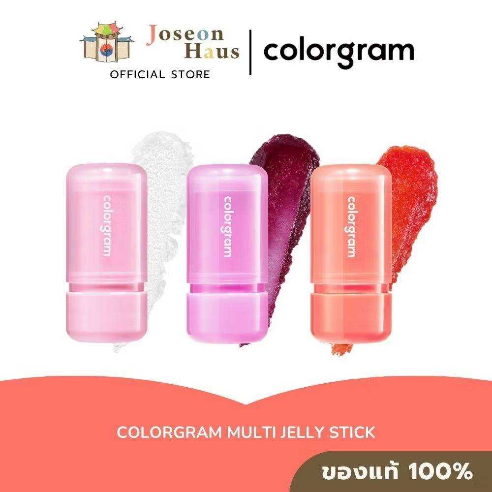 Colorgram Multi Jelly Stick