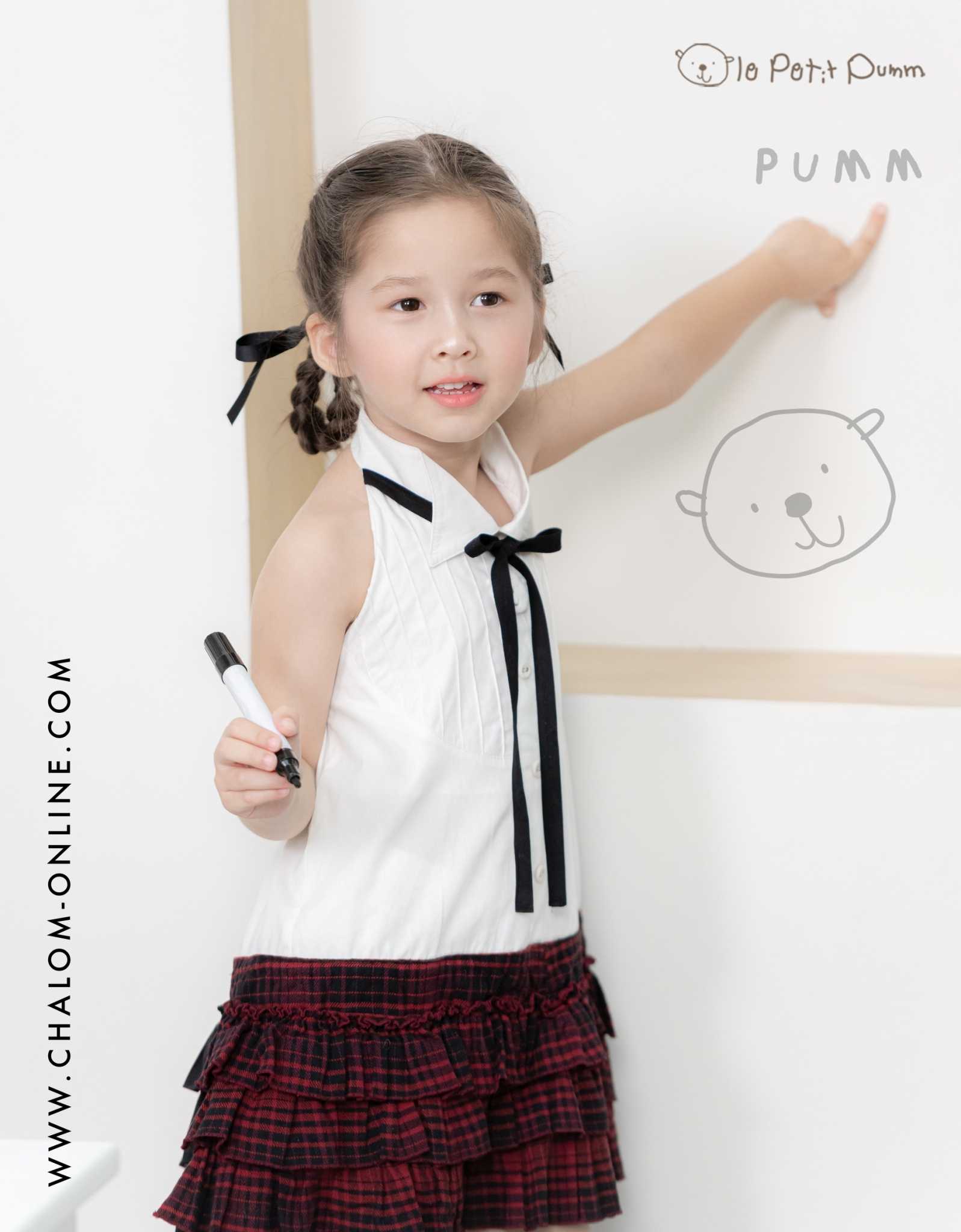 LS PU 425 UF ชุดเดรสกระโปรง (5Y-10Y)