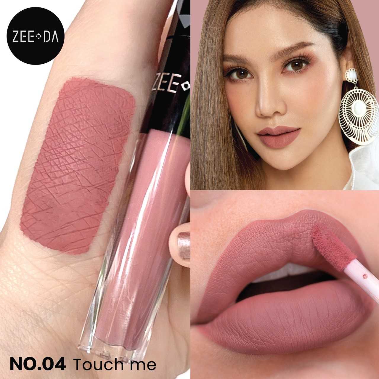 Zeeda #04 สีชมพูนู้ดกะปิ (Touch me)