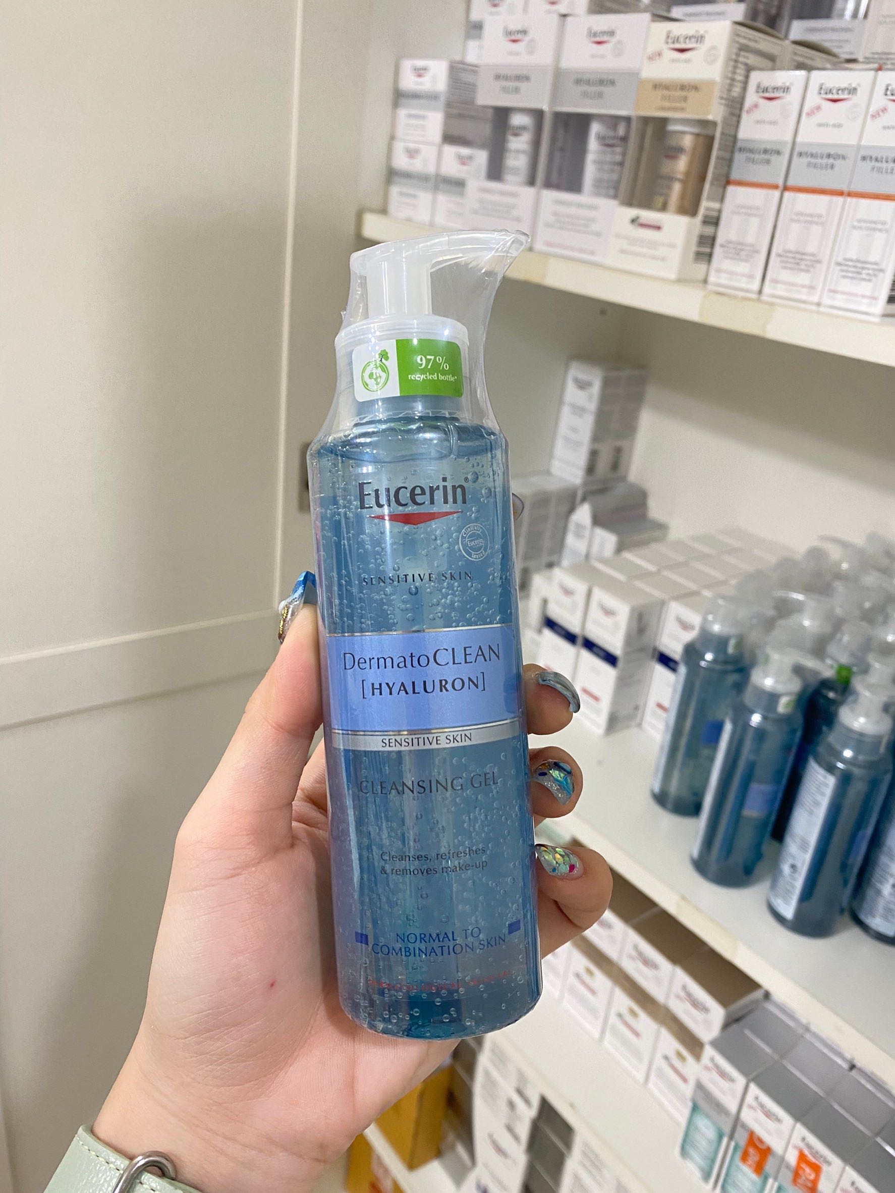 Eucerin hyaluron cleansing gel