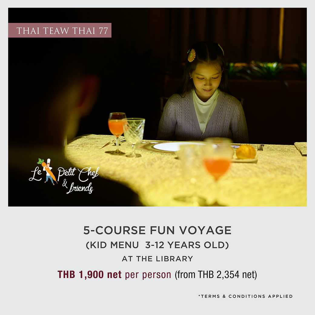 [TTT77 E-Voucher] Le Petit Chef - Fun Voyage