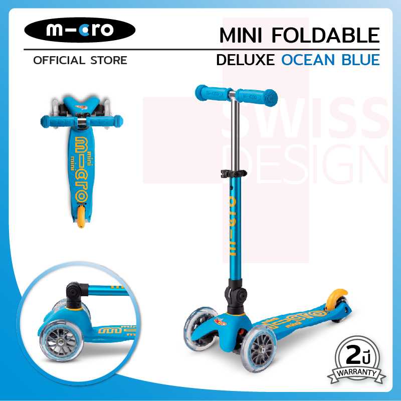 Micro Mini Deluxe Foldable Ocean Blue FG-MCMMD102