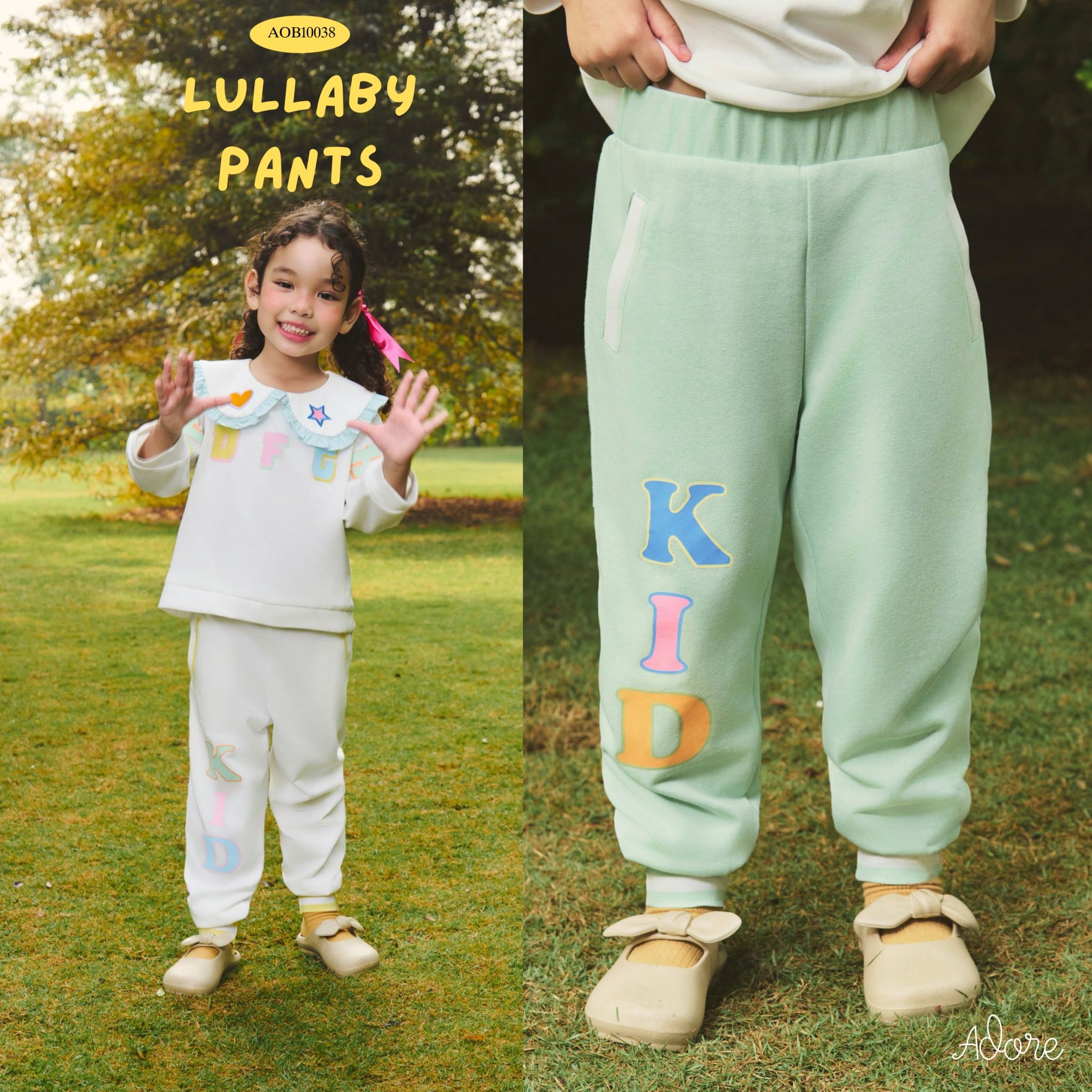 ADORE2112 AOB10038 : LULLABY PANTS