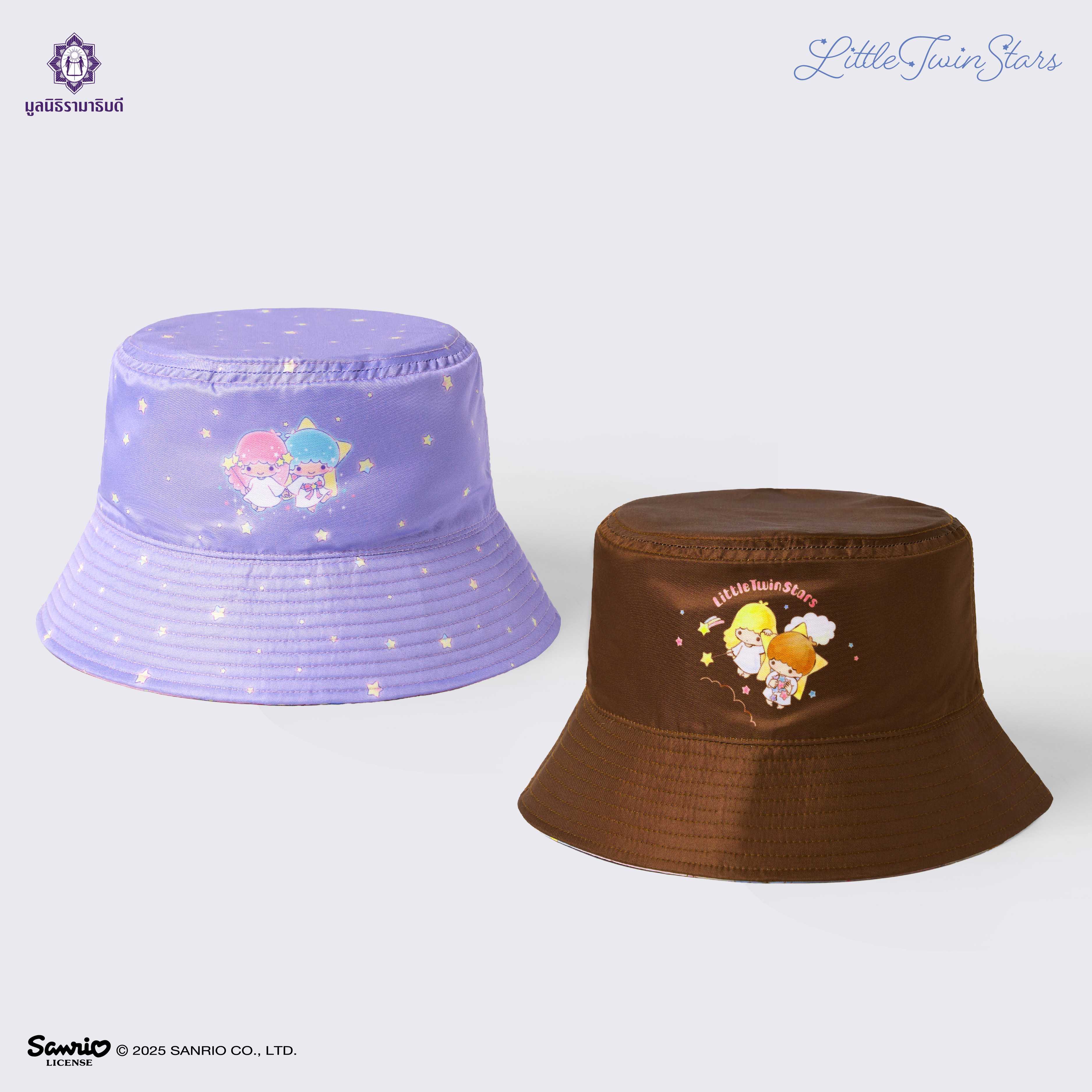 หมวกกลับด้าน ลาย Little Twin Stars