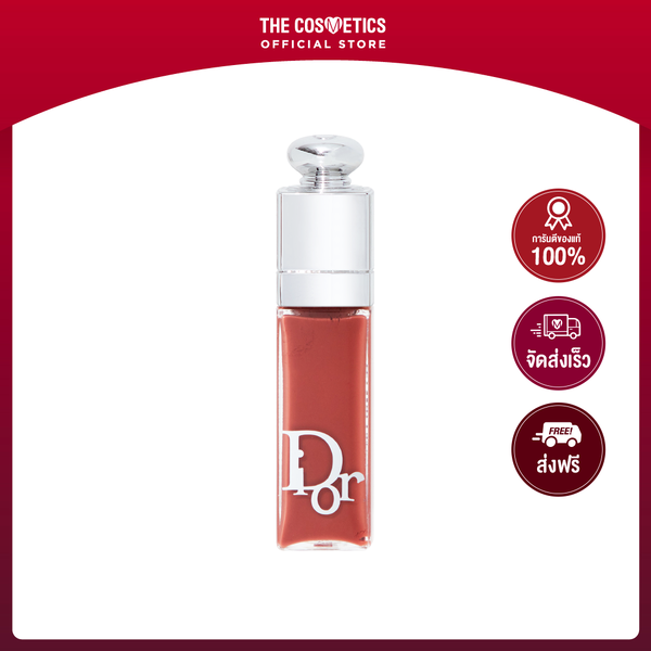 Dior Addict Lip Maximizer 2ml - 039