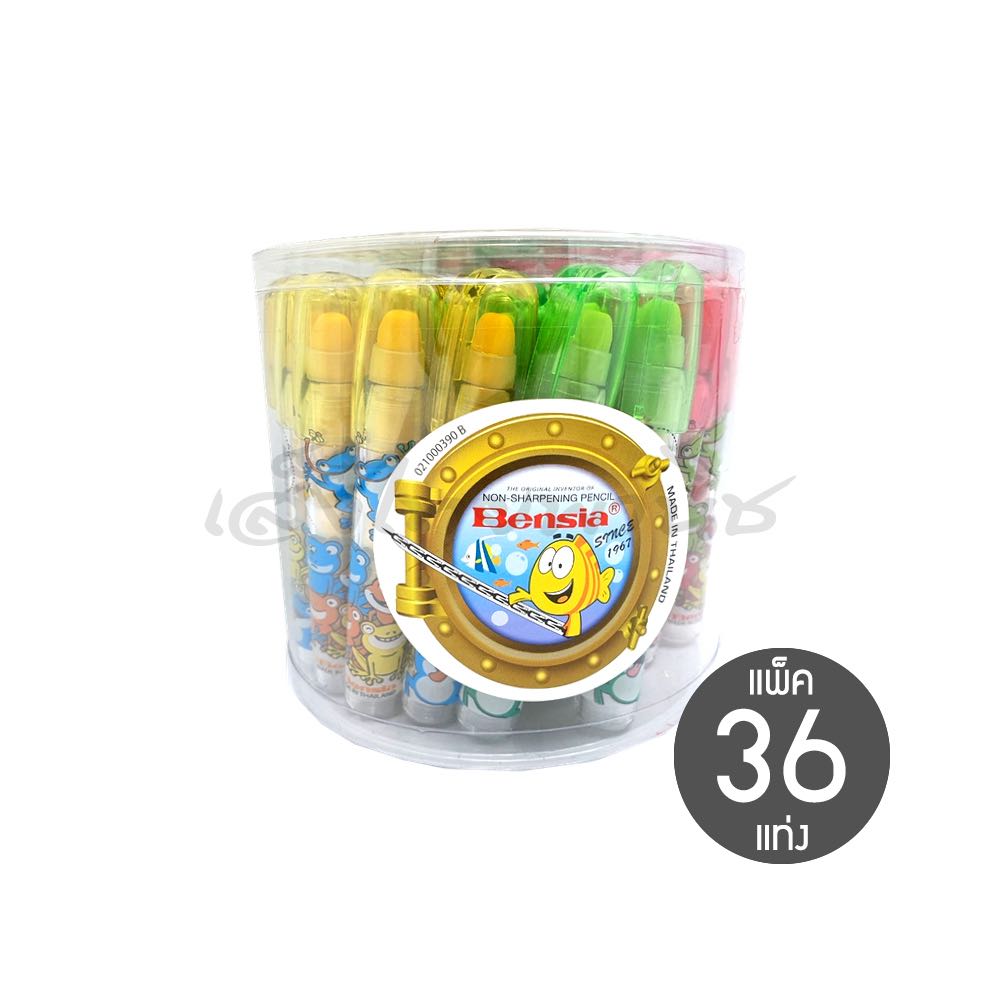 ยางลบต่อไส้ 10 บาท Bensia (บรรจุ 36 แท่ง)