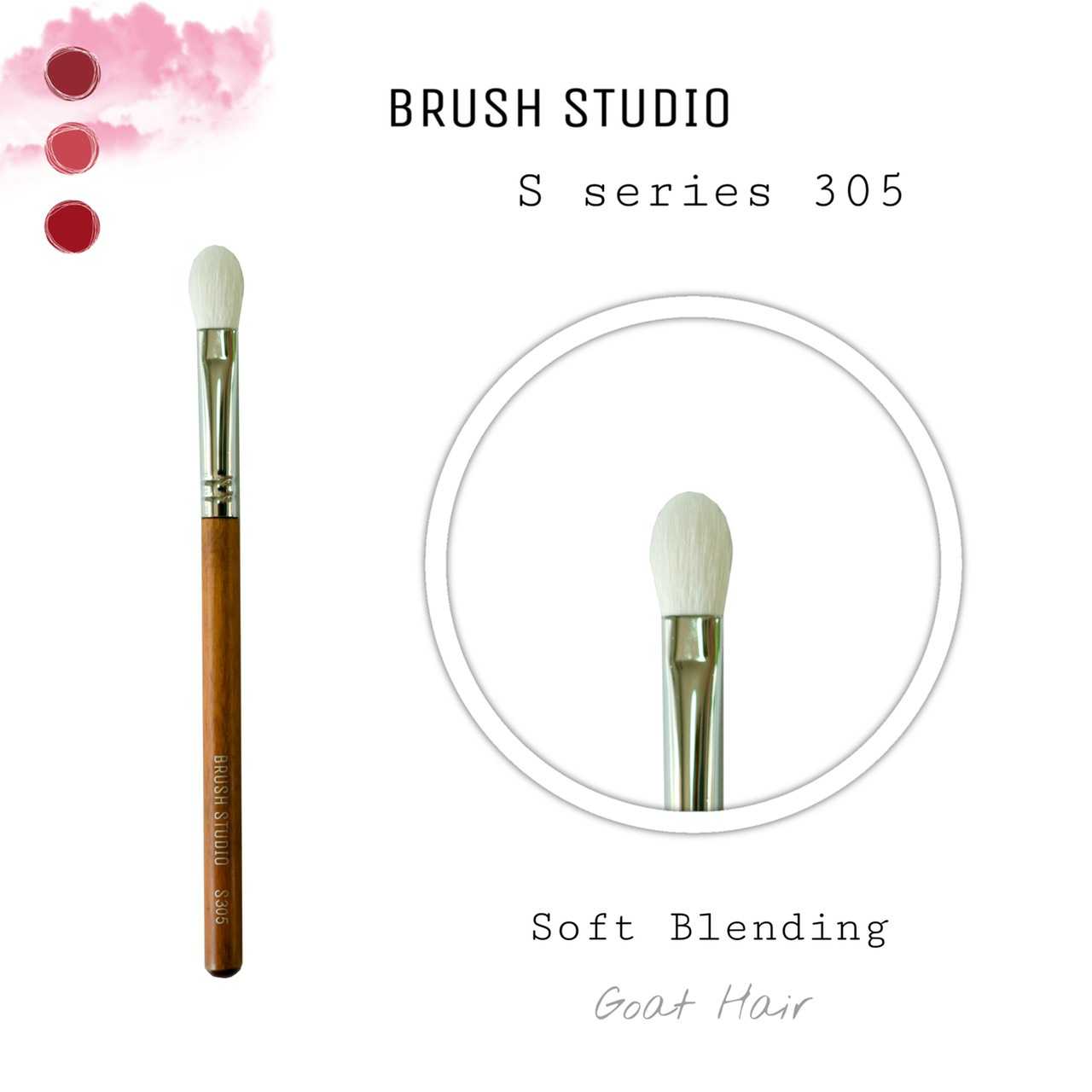 BRUSH STUDIO S series 305 Soft Blending Brush แปรงผสมสีอายแชโดว