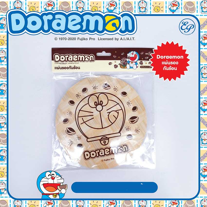 แผ่นรองกันร้อนDoraemonโดเร่มอนรอบจานรองแก้ว,ผ้ารองจาน,แผ่นรองชาม,เสื่อหม้อ,แผ่นรองกะทะ