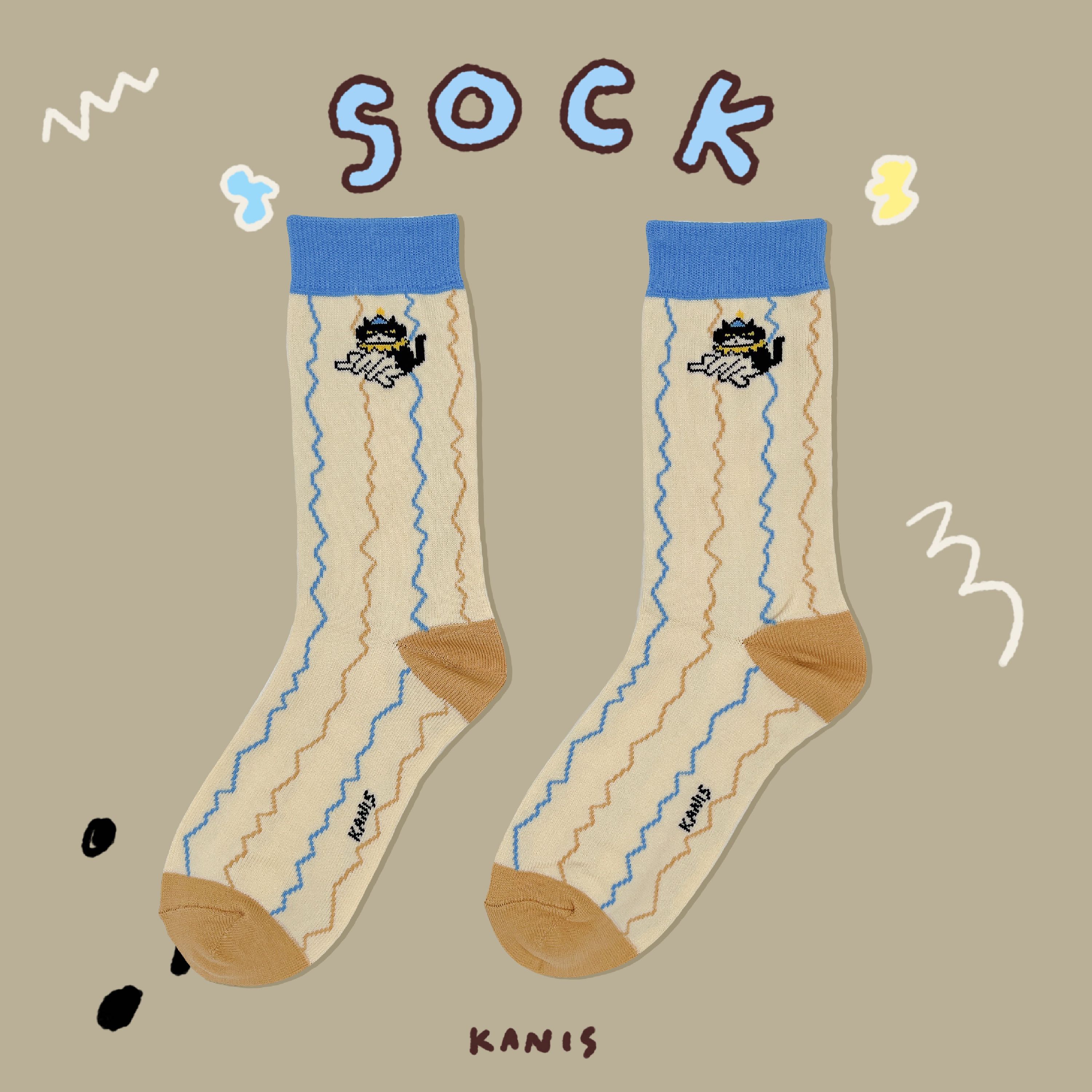Sock Loukpy Sitting - Brown