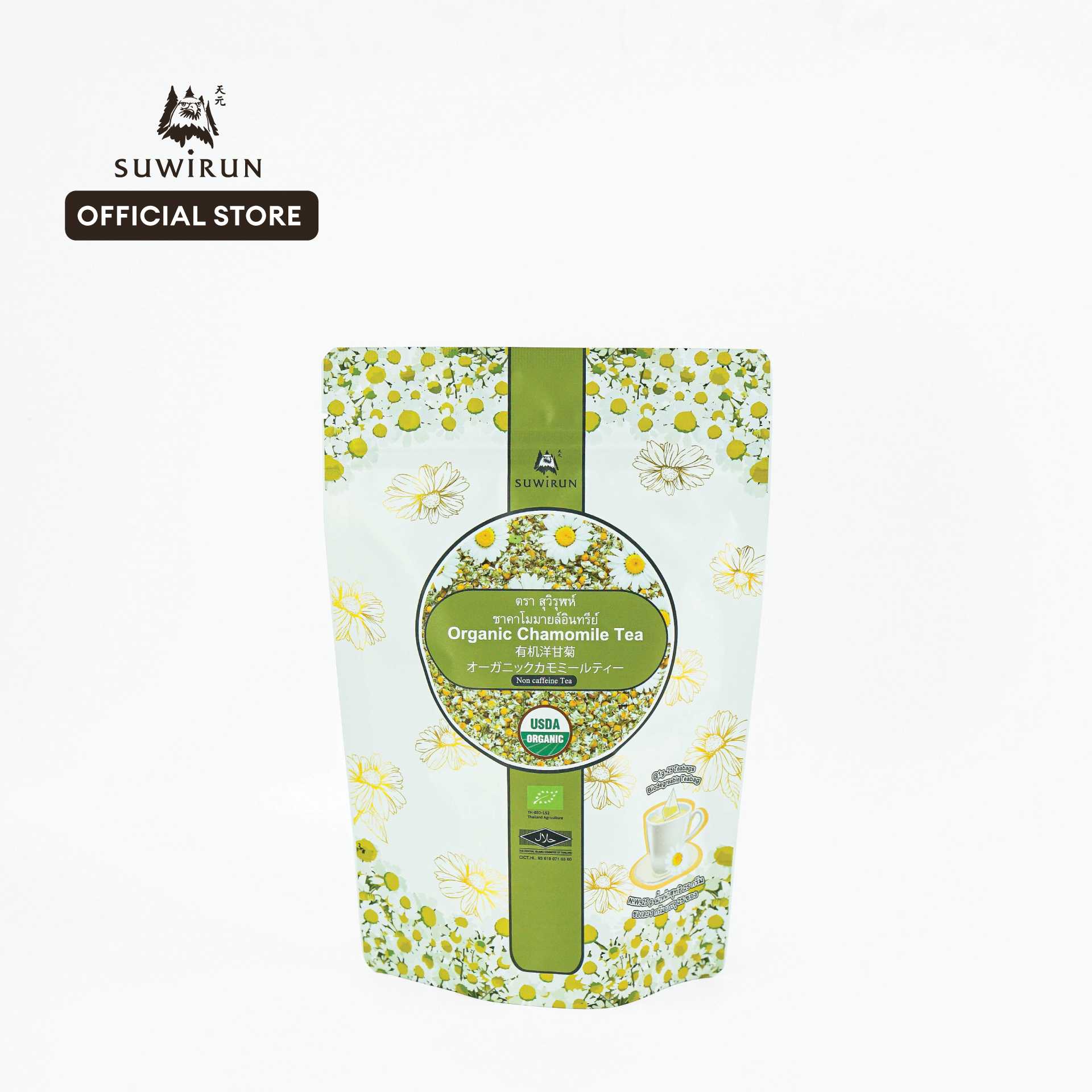 ชาคาโมไมล์ 25 ซอง/ห่อ