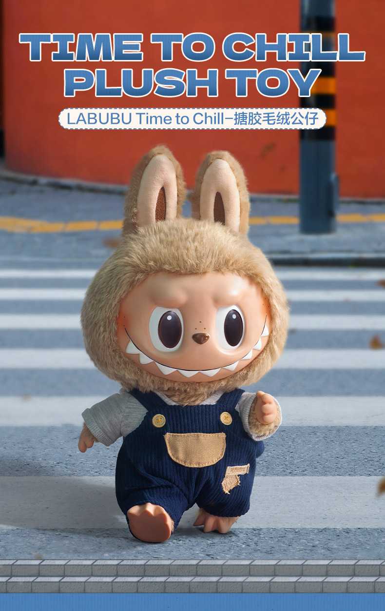 Labubu Time to chill [Preoerder]