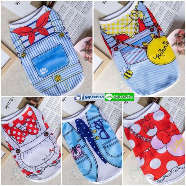 🇹🇭พร้อมส่ง🇹🇭 💟 เสื้อแขนกุดพื้นขาวสกีนลายการ์ตูนน่ารักสุดๆ For PET 🐶🐱